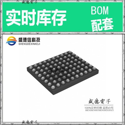 芯片配套 IC供应MK22FN256CAP12R  封装80-WLCSP  价询价为准