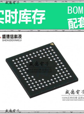 芯片配套 IC供应 STM32F372VCH6  封装100-UFBGA  价询价为准