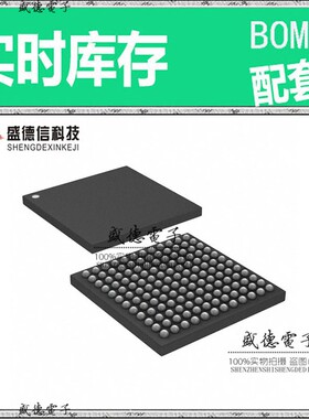 芯片配套 IC供应 STM32L4R5ZIY6TR  封装144-WLCSP  价询价为准