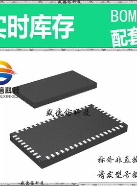 全新原装 出售 LMP92001SQE  封装12-VSOJ 主芯片配套