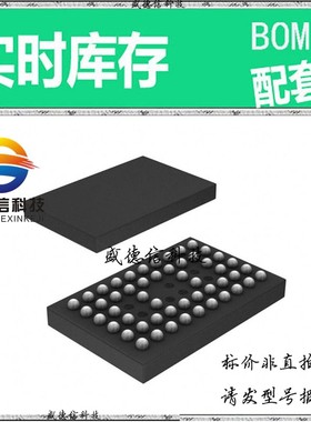 全新原装 出售 CDCU877BZQLT ， 52-BGA MICROSTAR JUNIOR (7x4.5