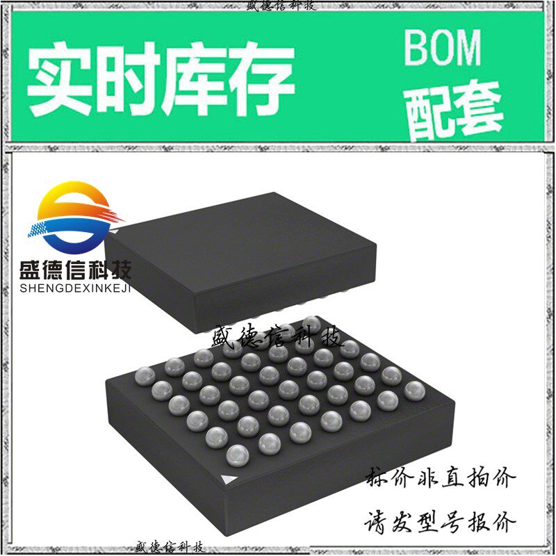 全新原装 出售 CS35L35-CWZR  封装42-WLCSP 价询价为准，主芯片