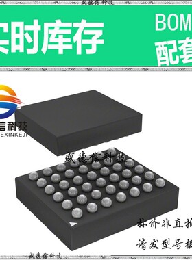 全新原装 出售 CS35L35-CWZR  封装42-WLCSP 价询价为准，主芯片