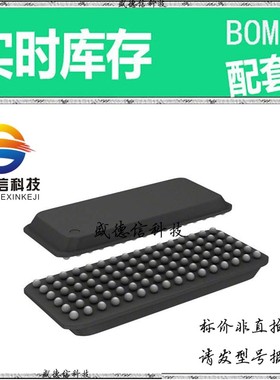 全新原装 出售 IDT5V9955BFGI8 ， 96-CABGA (13.5x5.5) ，主芯片