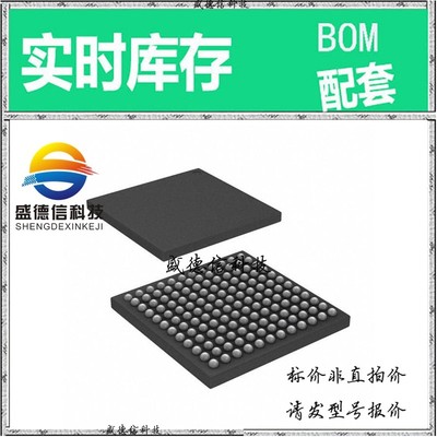 全新原装 出售 AD9279BBCZ  封装20-SSOP 主芯片配套