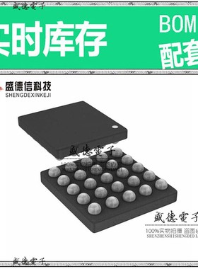 芯片.IC供应CY8C4246FNI-D412T  封装25-WLCSP  价询价为准