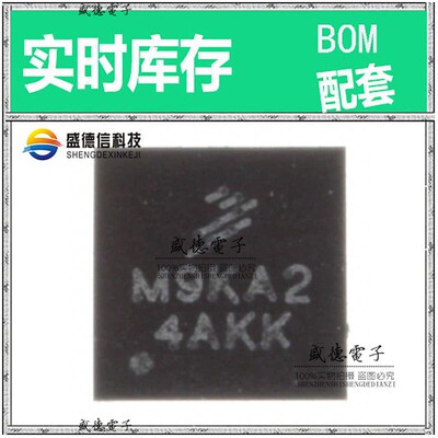 芯片配套 IC供应MC9RS08KA1CDBR  封装6-DFN-EP  价询价为准