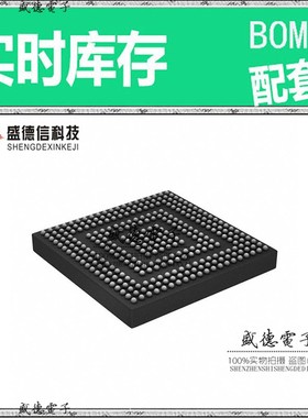 芯片配套 IC供应R7S910025CBG#AC0  封装320-FBGA  价询价为准