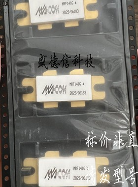 全新原装 出售MRF141G,主芯片配套