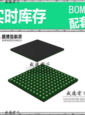 芯片配套 IC供应 STM32F413ZHJ6  封装 价询价为准