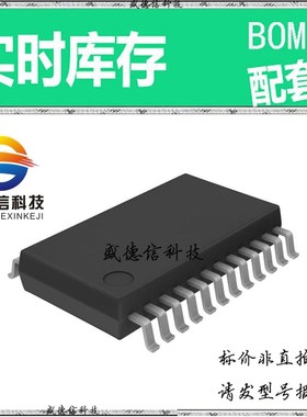 全新原装 出售 BD3871FS ， 24-SSOP-A ，主芯片配套