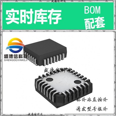 全新原装 出售 CGS2535TV ， 28-PLCC (11.51x11.51) ，主芯片配