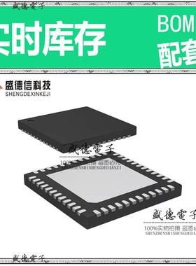 芯片配套 IC供应 STM32F103CBU6TR  封装48-UFQFPN  价询价为准