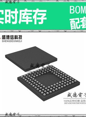 芯片配套 IC供应LM3S6110-IBZ25-A2  封装108-BGA  价询价为准