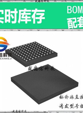全新原装 出售 ZL30143GGG2  封装24-QFN (4x4) 主芯片配套