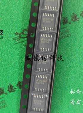 供应元器件74ACT04MTCX 提供芯片配套