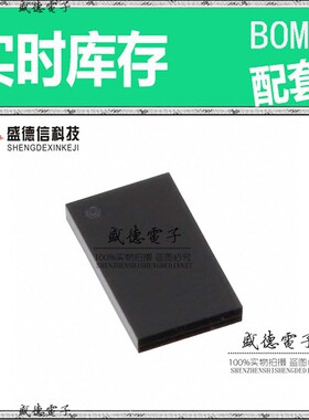 芯片.IC供应STM8L152K8Y6TR  封装 价询价为准