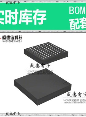 芯片配套 IC供应 R5F52106BDLA#U0  封装100-TFLGA  价询价为准