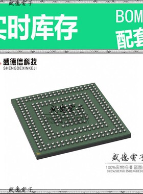 芯片配套 IC供应SPC58EC80C3NEC0X  封装292-FPBGA  价询价为准