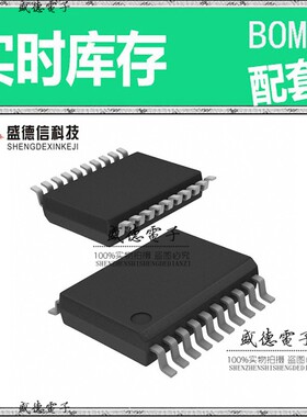 芯片配套 IC供应ZLP12840H2096G  封装20-SSOP 价询价为准