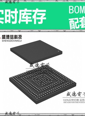 芯片配套 IC供应 TC277TP64F200NDCKXUMA1  封装PG-LFBGA-292-6