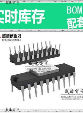 芯片配套 IC供应ST62E60CF1  封装 价询价为准