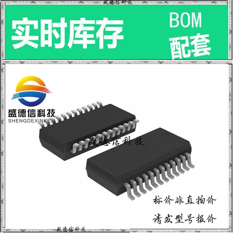 全新原装 出售 PCK351DB  封装10-MSOP 主芯片配套