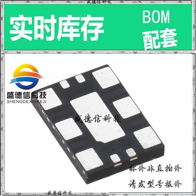 全新原装 出售 83PN148DKILF ， 10-VFQFPN (5x7) ，主芯片配套