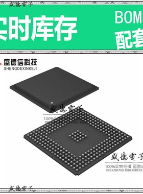 芯片配套 IC供应 MPC555LFAZP40  封装272-PBGA  价询价为准