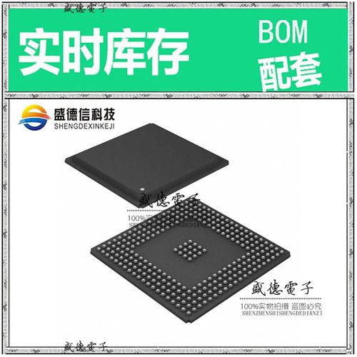 芯片配套 IC供应 MPC555LFAZP40  封装272-PBGA  价询价为准