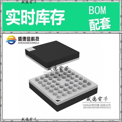 IC供应 配料EFM32TG225F8-BGA48  封装48-BGA  价询价为准