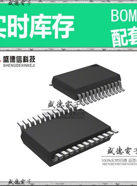 芯片配套 IC供应 EFM8UB31F40G-A-QSOP24R  封装24-QSOP 价询价为