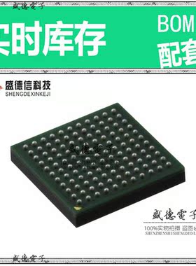 芯片配套 IC供应 MK11DN512AVMC5  封装121-MAPBGA  价询价为准