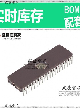 芯片配套 IC供应DS87C520-WCL  封装40-Cerdip 价询价为准