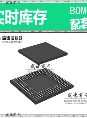 芯片配套 IC供应 D6417751RBA240HVU0  封装256-BGA  价询价为准