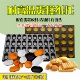 包邮 40连蛋糕模具拔丝蛋糕纸托防油纸杯 椭圆形烘焙蛋糕纸托24
