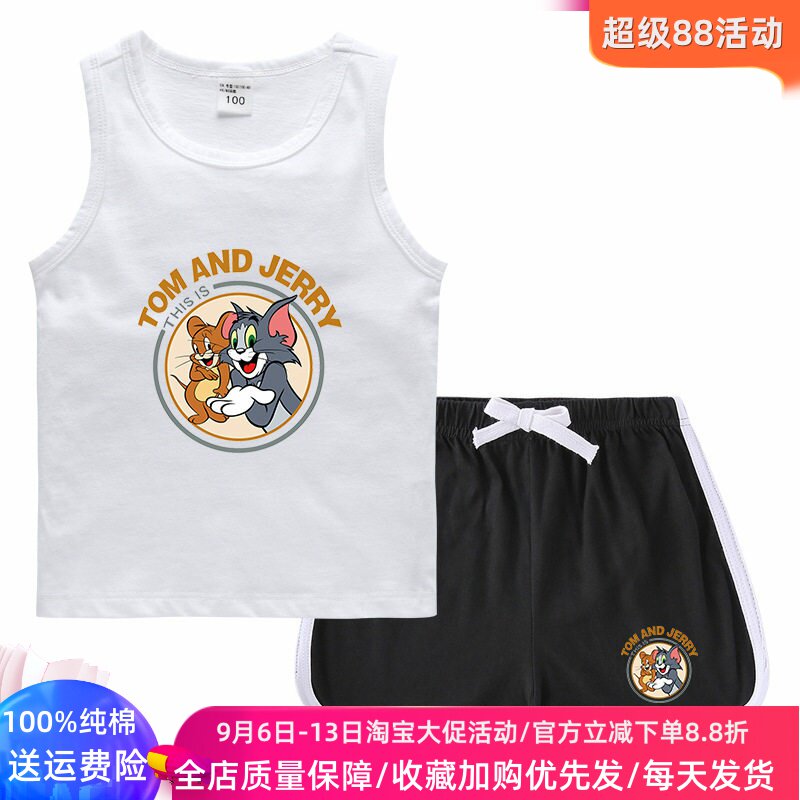 猫和老鼠衣服男童无袖背心套装纯棉儿童夏季薄款运动卡通两件套潮