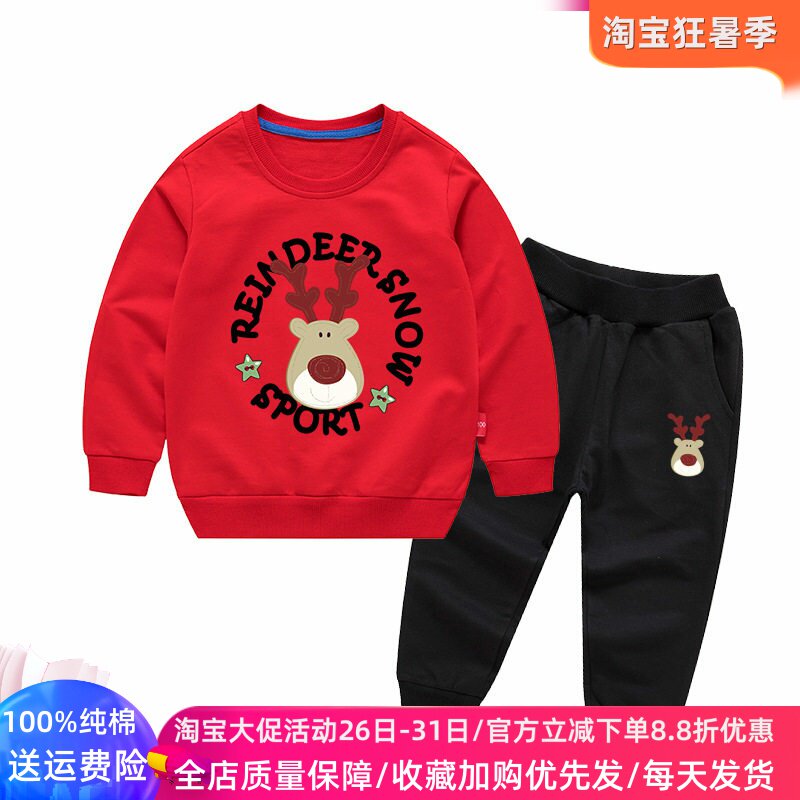 圣诞节红色绿色秋季男童女童长袖卫衣套装纯棉薄款儿童两件套秋装