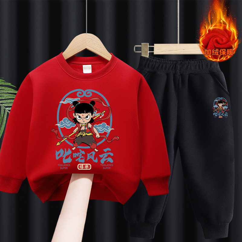 哪吒衣服男童秋冬季加绒加厚卫衣女孩卡通洋气儿童保暖套装两件套