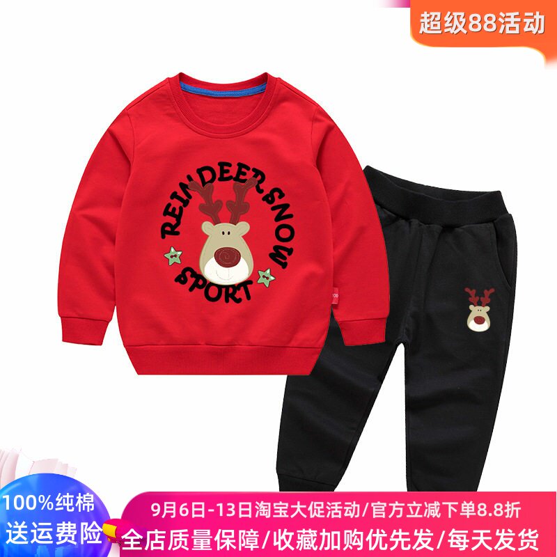 圣诞节红色绿色秋季男童女童长袖卫衣套装纯棉薄款儿童两件套秋装