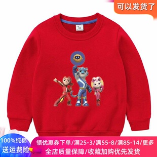 宇宙护卫队衣服秋冬款男童加绒卫衣一体绒儿童保暖上衣女宝宝冬装