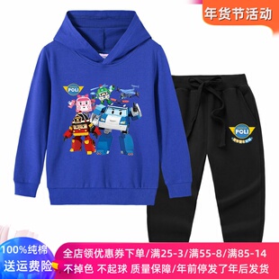 变形警车儿童春季长袖卫衣套装2026新款春秋女男童连帽子外套春装