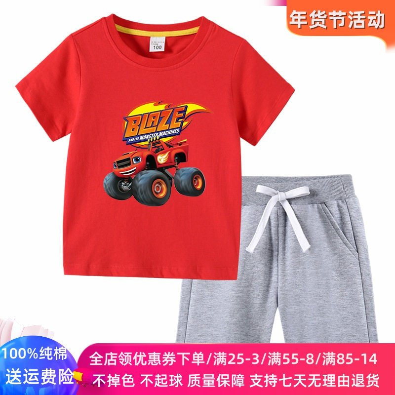 怪兽小汽车童装夏季男童短袖T恤套装男孩纯棉薄款儿童夏装两件套