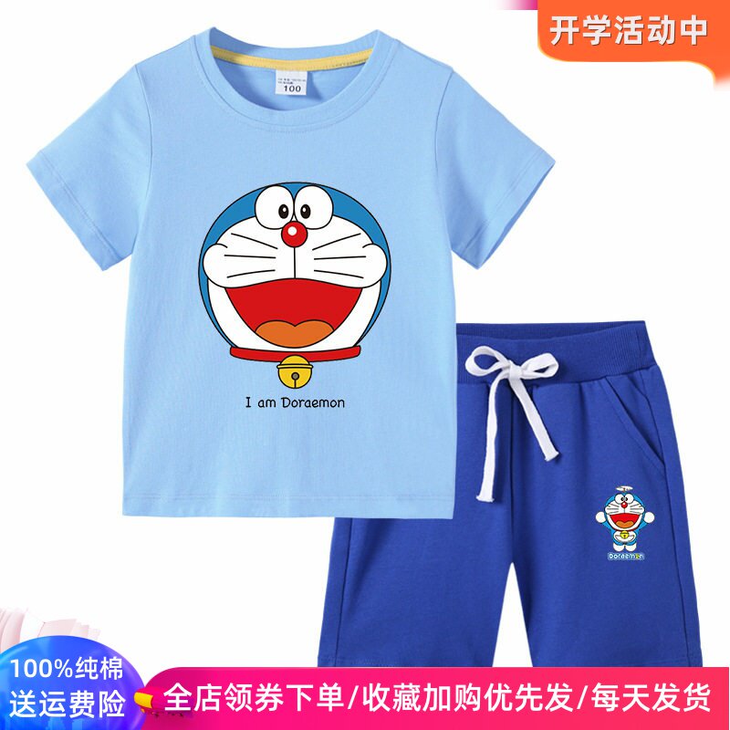 哆啦a梦童装儿童短袖T恤夏装男童叮当猫衣服纯棉卡通男孩半袖上衣