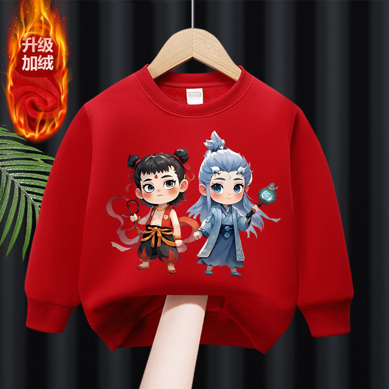 哪吒敖丙衣服男童加绒卫衣女童卡通中小童一体绒保暖上衣儿童冬装