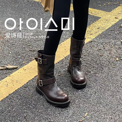 爱诗薇女鞋2025秋冬新款中筒真皮时装靴低跟皮带卡扣切尔西靴短靴