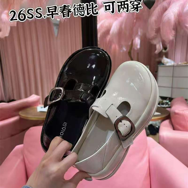 爱诗薇女鞋2026春季新款漆皮厚底德比鞋踩跟两穿乐福鞋软糯百搭,女鞋,乐福鞋（豆豆鞋）,淘宝优惠券,粉丝福利购,淘宝优惠卷