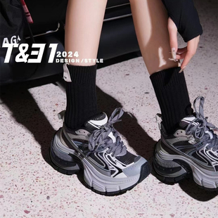 款 四季 时髦单品老爹鞋 厚底网面休闲鞋 ins潮 T31女鞋 翘臀榴莲鞋 经典