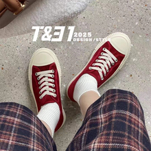 T31女鞋2025秋季新款灯芯绒一脚蹬帆布鞋饼干底软糯休闲鞋可踩跟