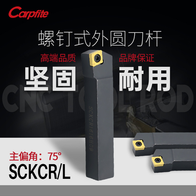 SCKRL10101212161SCKRL1010